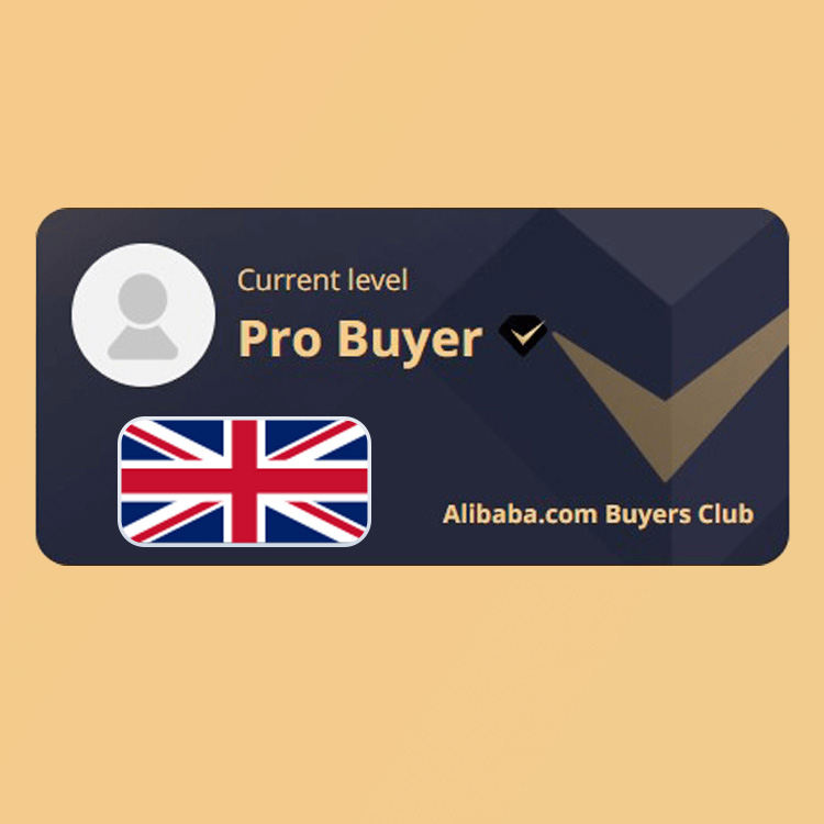 L4-英国-alibaba国际站买家账号